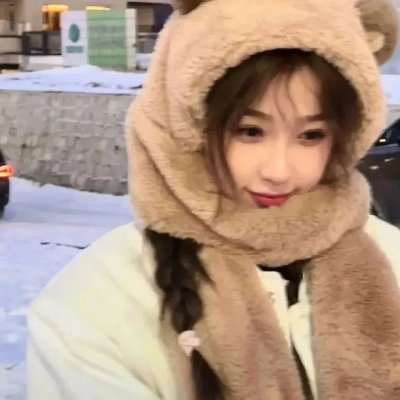 另一种蓝