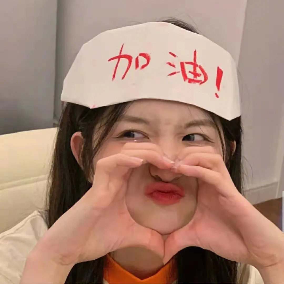 冷面天使